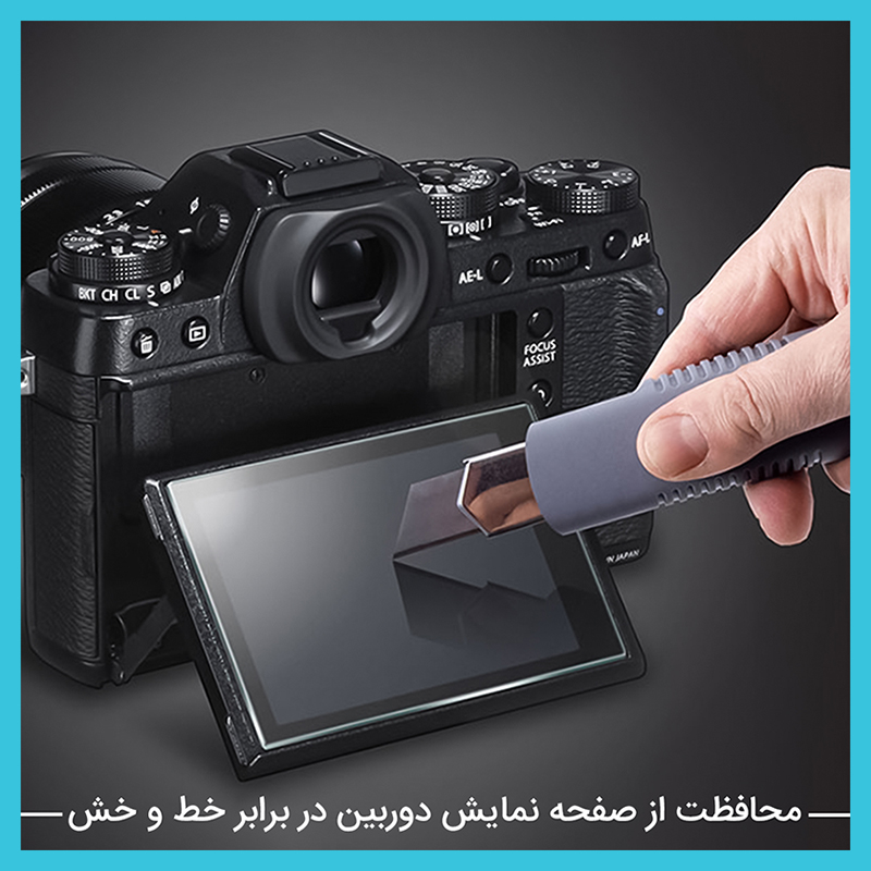 محافظ صفحه نمایش دوربین شفاف راک اسپیس مدل HyGEL مناسب برای دوربین عکاسی سونی FX30