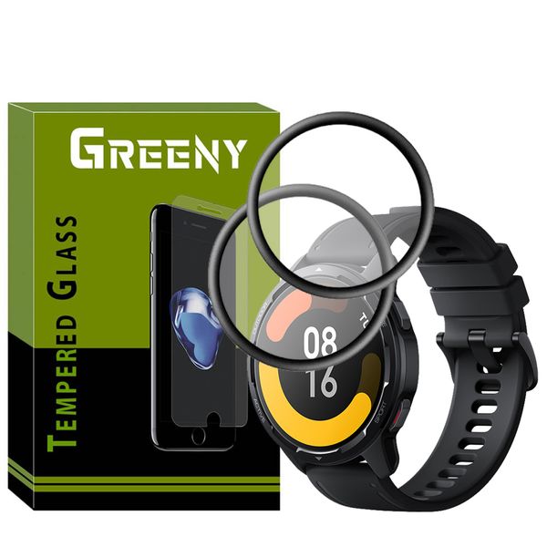 محافظ صفحه نمایش گرینی مدل GR-PM مناسب برای ساعت هوشمند شیائومی Watch S1 active بسته دو عددی