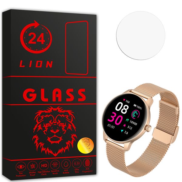 محافظ صفحه نمایش لاین مدل RB007 مناسب برای ساعت هوشمند شیائومی Smart Watch Kieslect Lady L11