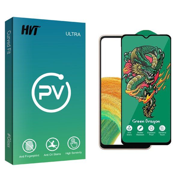 محافظ صفحه نمایش اچ وی تی مدل PV Green_Dragon مناسب برای گوشی موبایل سامسونگ Galaxy A33