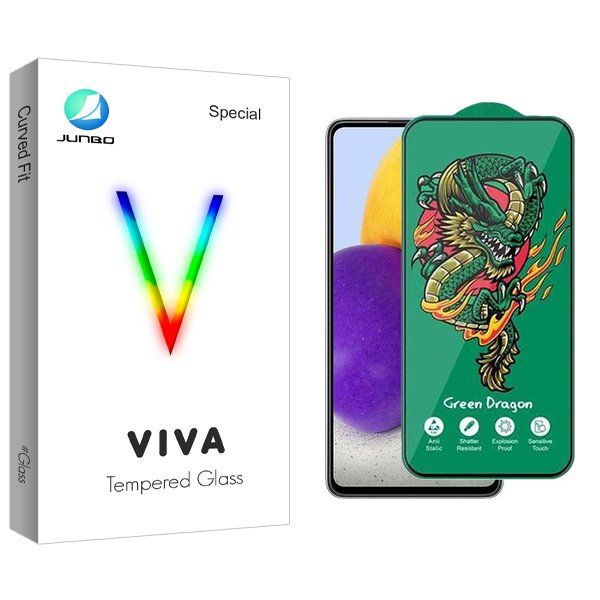 محافظ صفحه نمایش جانبو مدل Viva Green_Dragon مناسب برای گوشی موبایل سامسونگ Galaxy A72
