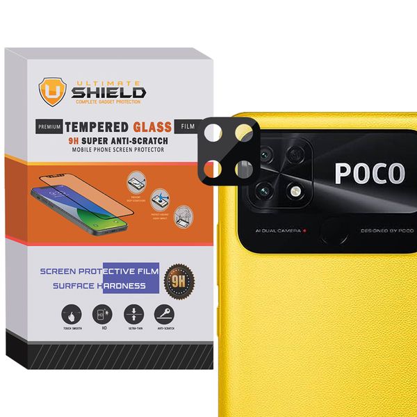 محافظ لنز دوربین آلتیمیت شیلد مدل 3D-UL مناسب برای گوشی موبایل شیائومی Poco C40 / Redmi 10C