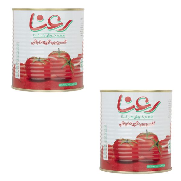کنسرو رب گوجه فرنگی رعنا - 800 گرم بسته 2 عددی