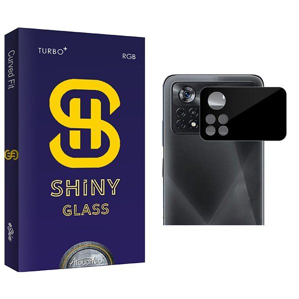 محافظ لنز گوشی آتوچبو مدل Shiny 3D مناسب برای گوشی موبایل شیائومی Poco X4 Pro