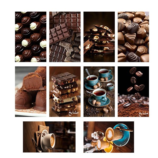 برچسب مشایخ طرح شکلات و قهوه کد B22 بسته 10 عددی
