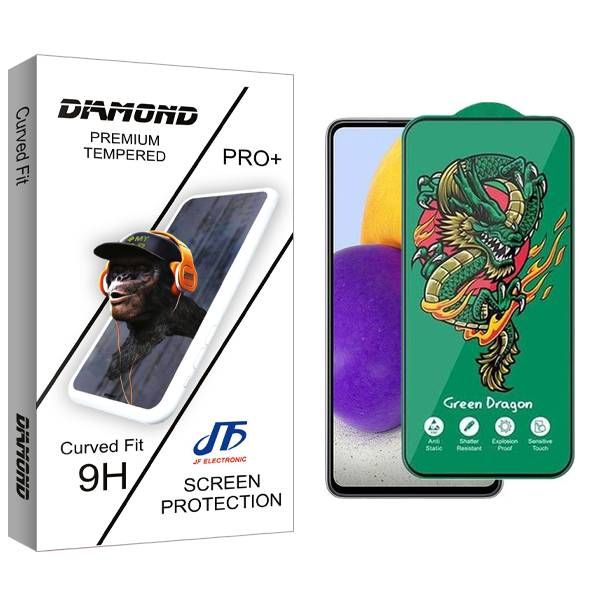محافظ صفحه نمایش جی اف مدل Diamond Green_Dragon مناسب برای گوشی موبایل سامسونگ Galaxy A72
