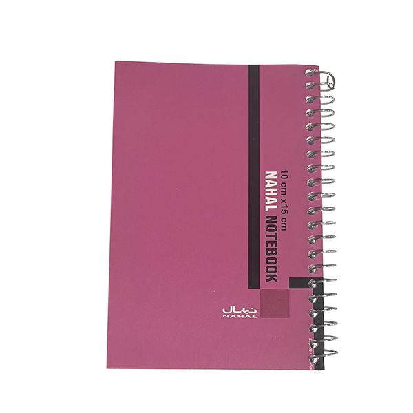 دفتر یادداشت 100 برگ نهال مدل N100