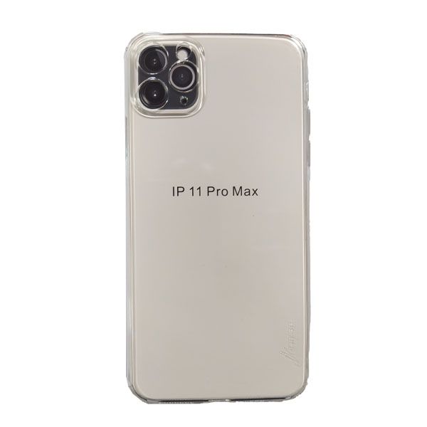کاور جی-کیس مدل Qing-Series مناسب برای گوشی موبایل اپل iPhone 11 Pro Max