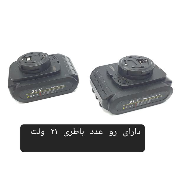 قیچی دسته تلسکوپی شارژی باس مدل S28-21V