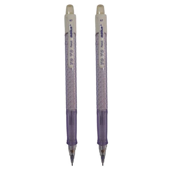 مداد نوکی 0.7 میلی متری بایلی مدل 0.7mm BL-221 کد 007 بسته 2 عددی