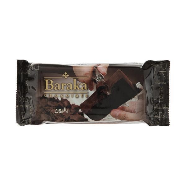 شکلات باراکا - 350 گرم  