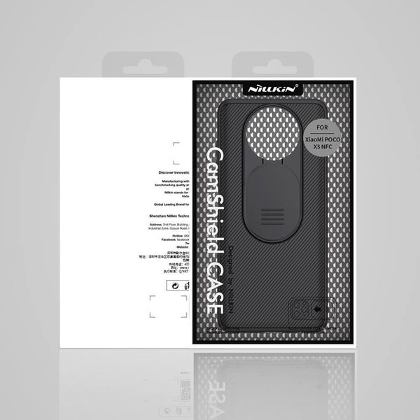 کاور نیلکین مدل Camshield مناسب برای گوشی موبایل شیائومی POCO X3 NFC