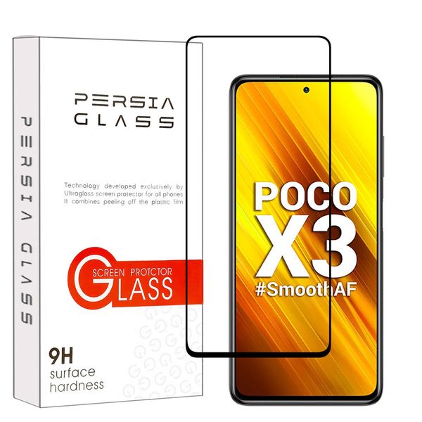 محافظ صفحه نمایش پرشیا گلس مدل FULPLUSP مناسب برای گوشی موبایل شیائومی Poco X3