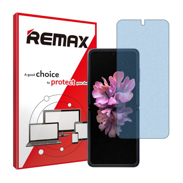 محافظ صفحه نمایش مات آنتی بلو ریمکس مدل HyMBLU مناسب برای گوشی موبایل سامسونگ Galaxy Z Flip 4G