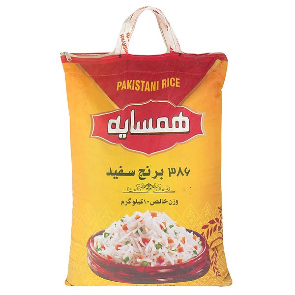 برنج پاکستانی همسایه - 10 کیلوگرم