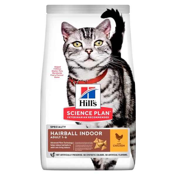 غذا خشک گربه هیلز مدل هربال ایندور وزن 1.5 کیلوگرم