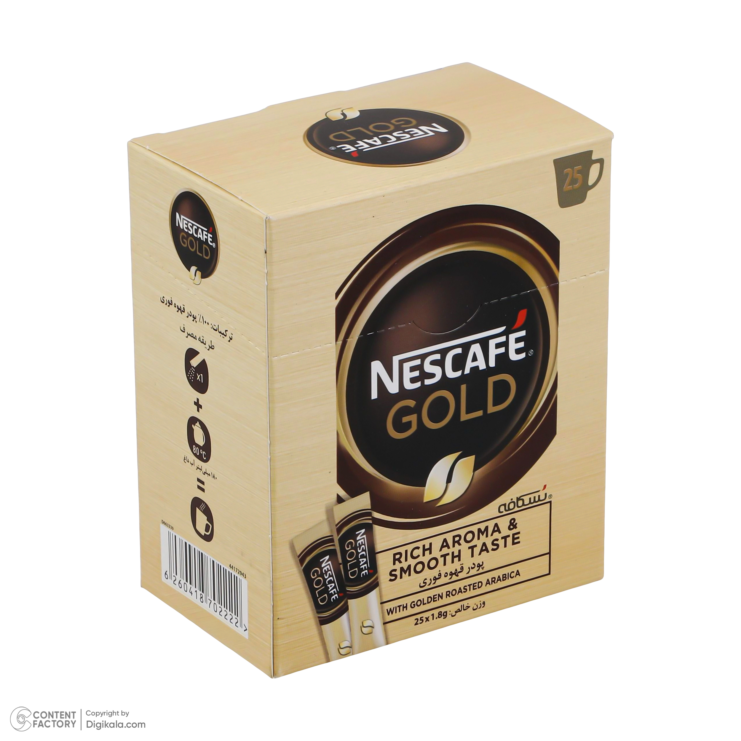 پودر قهوه فوری گلد نسکافه -  1.8 گرم بسته 25 عددی