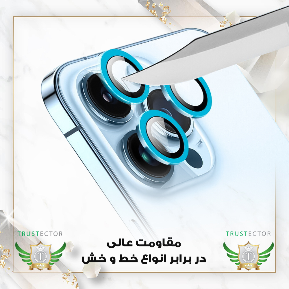 محافظ لنز دوربین تراستکتور مدل SHABRANGT مناسب برای گوشی موبایل اپل iPhone 14 Pro Max / 14 Pro