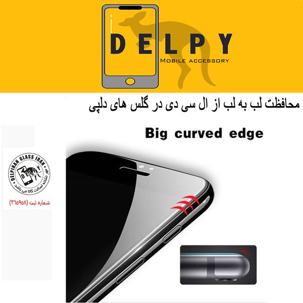 کاور دلپی مدل Cleer Tpu مناسب برای گوشی موبایل اپل Iphone 14 Pro  به همراه محافظ صفحه نمایش و محافظ لنز دوربین 