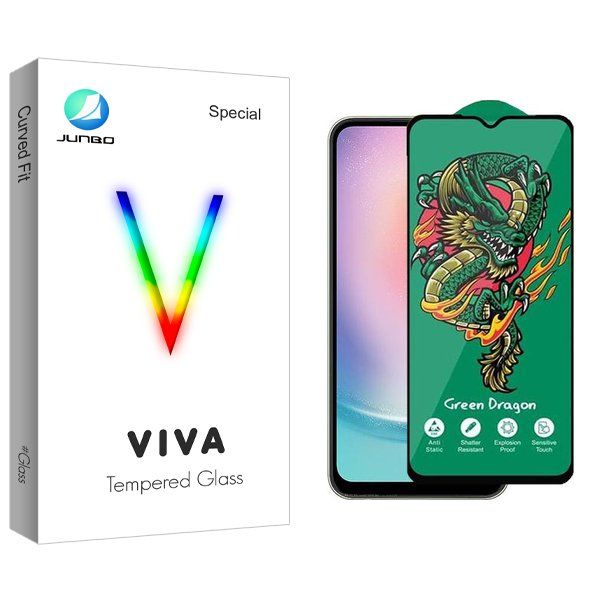 محافظ صفحه نمایش جانبو مدل Viva Green_Dragon مناسب برای گوشی موبایل سامسونگ Galaxy A24
