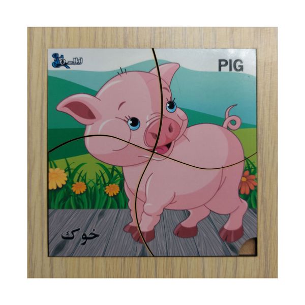 پازل 4 تکه اطلس آبی طرح حیوان خوک مدل p4-009