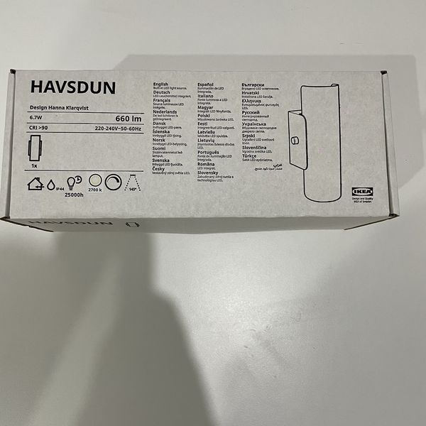 چراغ دیواری ایکیا مدل HAVSDUN-NEW