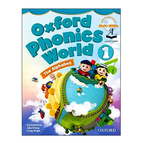 کتاب Oxford Phonics World 1 اثر جمعی از نویسندگان انتشارات آرماندیس