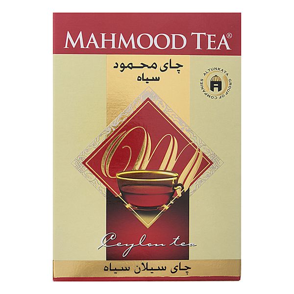 چای سیلان محمود - 500 گرم