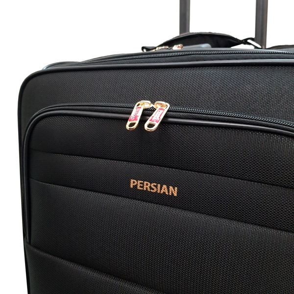 چمدان پرشین مدل PERK2 سایز کوچک