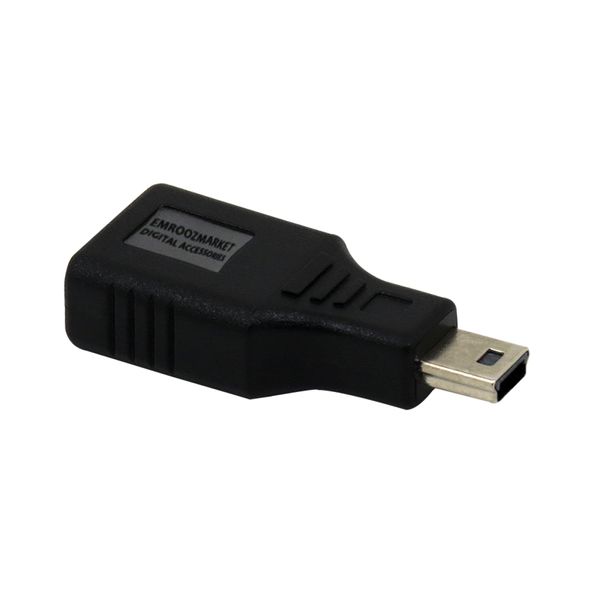 مبدل USB به miniUSB امروزمارکت مدل EM11E01