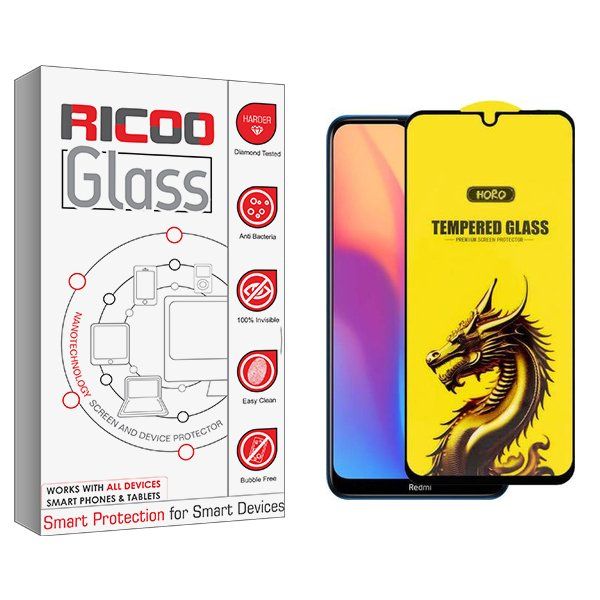 محافظ صفحه نمایش ریکو مدل RiC2 Y-Horo مناسب برای گوشی موبایل شیائومی Redmi 8a