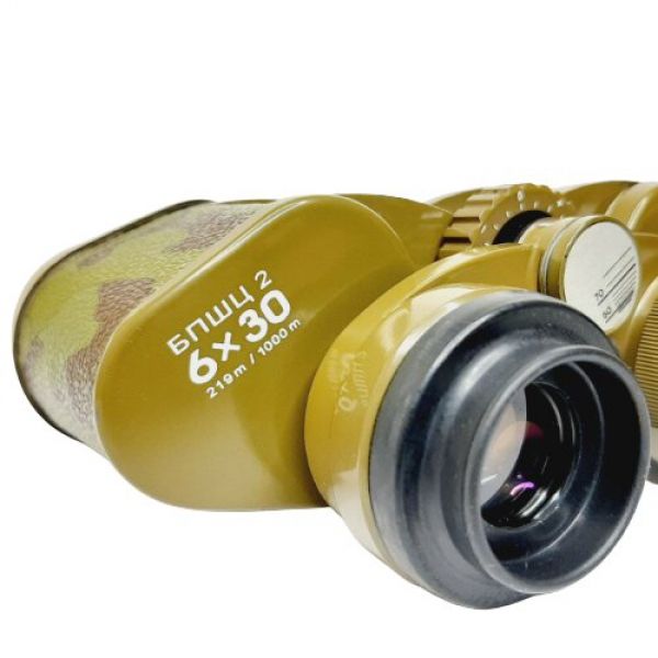 دوربین دوچشمی گرینوس مدل 6X30