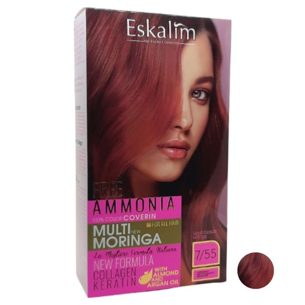 کیت رنگ مو اسکالیم سری collagen keratin شماره 7.55 حجم 100 میلی لیتر رنگ بلوند ماهگونی متوسط