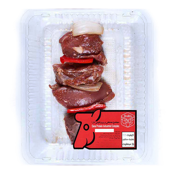 گوشت کباب بلغاری دارا - 1 کیلوگرم