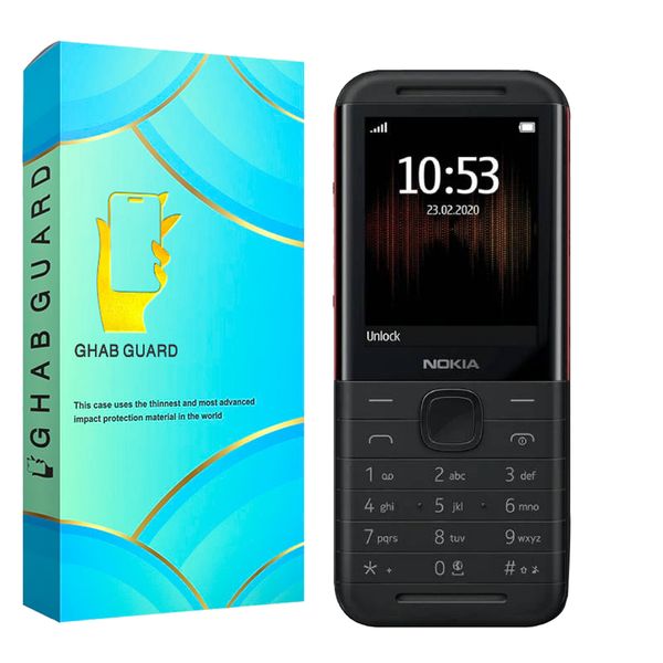 شاسی قاب گارد مدل GURDNOKIA مناسب برای گوشی موبایل نوکیا 5310 2020
