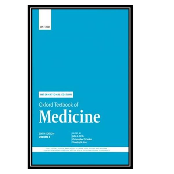 کتاب Oxford Textbook of Medicine اثر جمعی از نویسندگان انتشارات مؤلفین طلایی