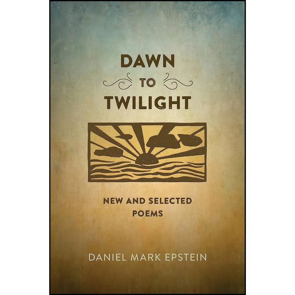 کتاب Dawn to Twilight اثر Daniel Mark Epstein انتشارات LSU Press