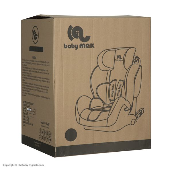 صندلی خودرو کودک بی بی ماک مدل مکس کد 5001