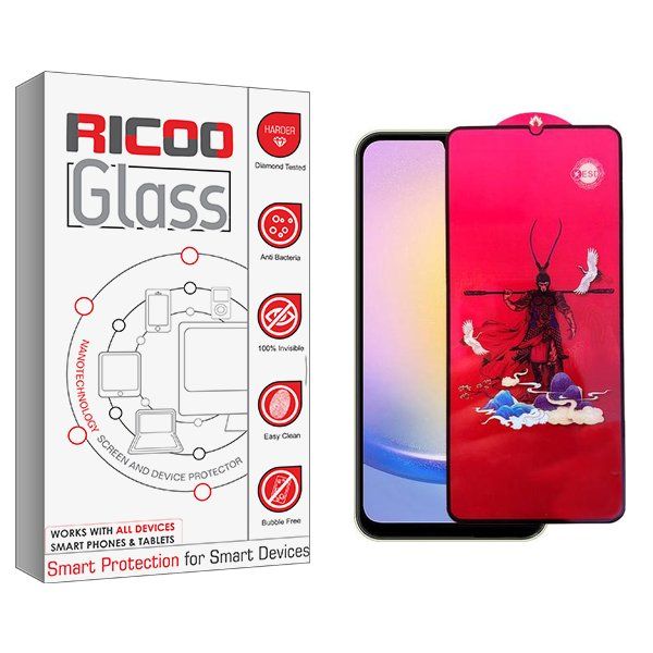 محافظ صفحه نمایش ریکو مدل RiC2 king مناسب برای گوشی موبایل سامسونگ Galaxy A25