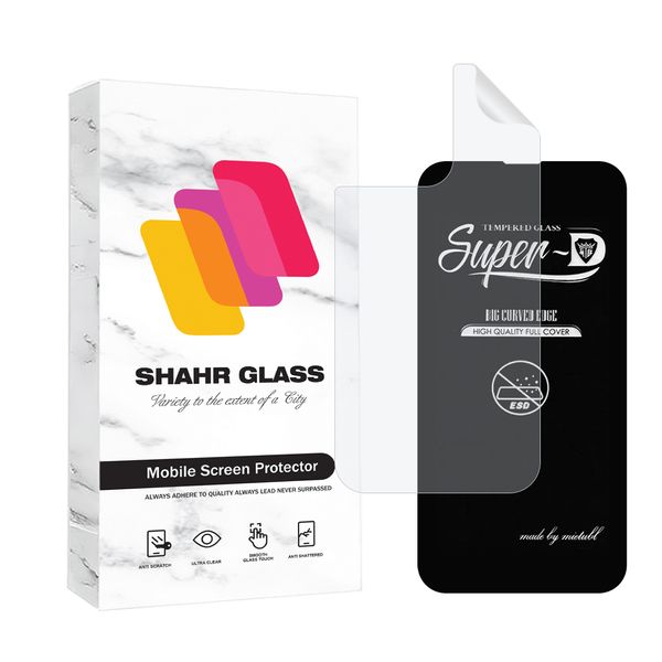 محافظ صفحه نمایش شهر گلس مدل SUPNABKSH مناسب برای گوشی موبایل اپل iPhone 13 Pro Max به همراه محافظ پشت گوشی