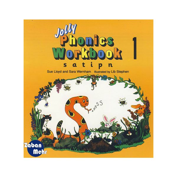 کتاب Jolly Phonics Workbook Book 1 اثر جمعی از نویسندگان انتشارات زبان مهر