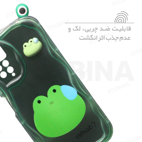 کاور زوبینا مدل قورباغه مناسب برای گوشی موبایل سامسونگ Galaxy A20 / A30