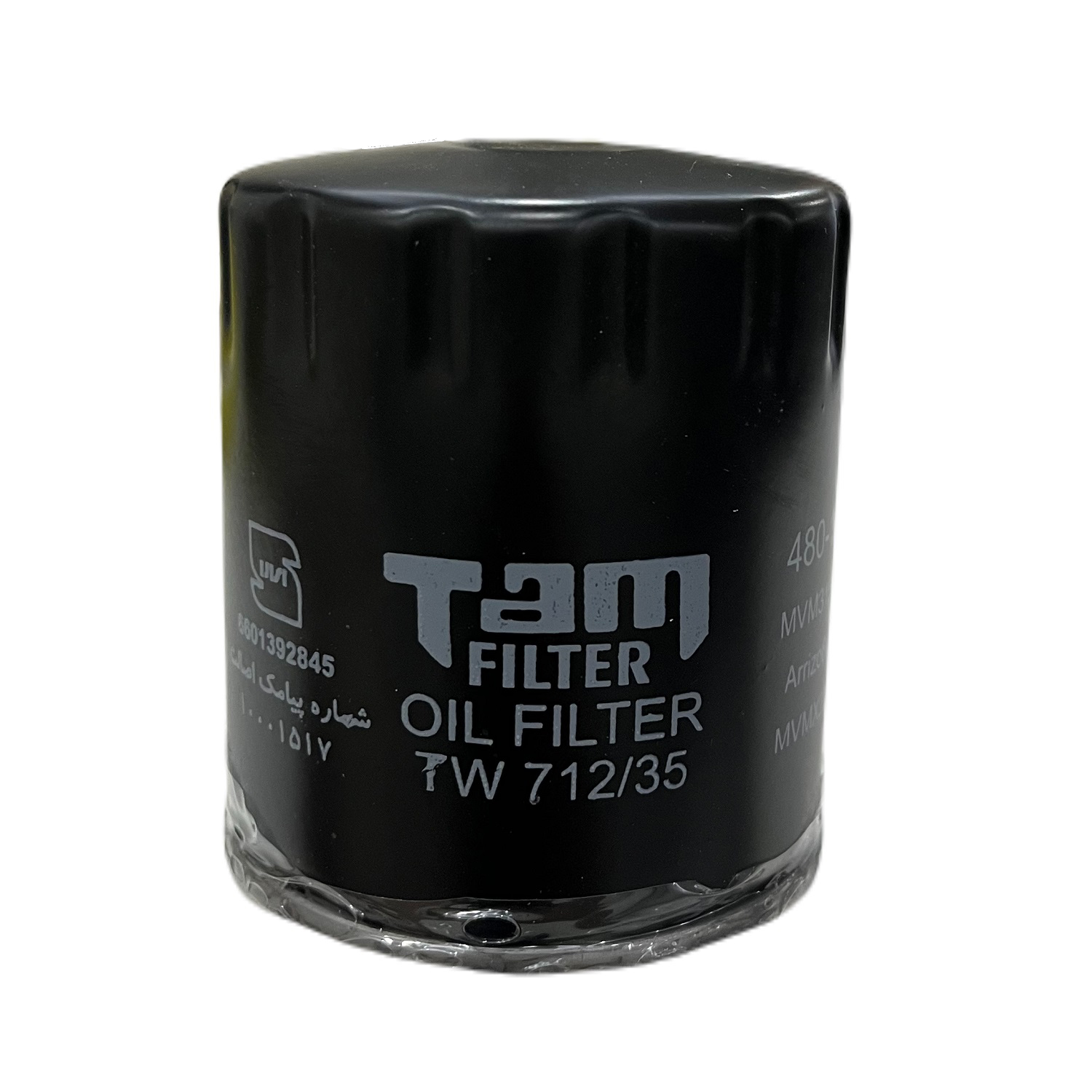 فیلتر روغن خودرو تام مدل TW 712/35 مناسب برای  آریزو 5