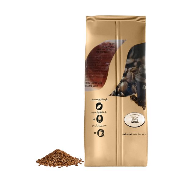 پودر قهوه فوری گلد نسکافه - 200 گرم 