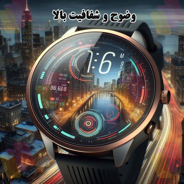  محافظ صفحه نمایش شهر گلس مدل SIMWATCHSH مناسب برای ساعت هوشمند هوآوی Watch 3 46 mm / Watch 3 Active Edition 46 mm 