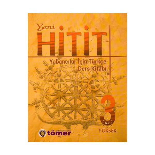 کتاب yeni HiTiT 3 اثر Ankara University انتشارات جنگل