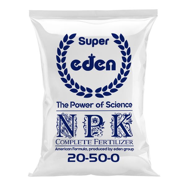 کود کامل سوپر ادن مدل NPK 20+50+0 وزن 10 کیلوگرم