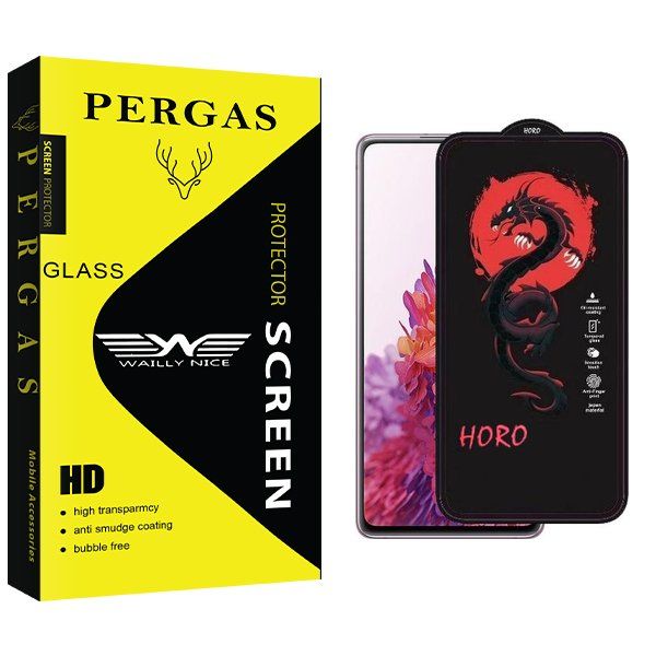 محافظ صفحه نمایش وایلی نایس مدل Pergas Horo مناسب برای گوشی موبایل سامسونگ galaxy s20 fe