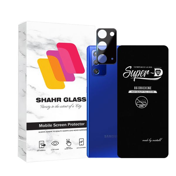 محافظ صفحه نمایش شهر گلس مدل SUPLNFUSH مناسب برای گوشی موبایل سامسونگ Galaxy Note 20 4G / Galaxy Note 20 5G به همراه محافظ لنز گوشی