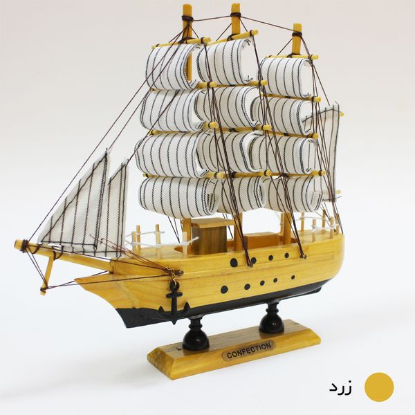 ماکت دکوری مدل کشتی